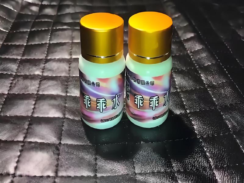 成人催药迷用品7828-Lpf型号